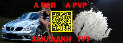каннабис Пугачёв
