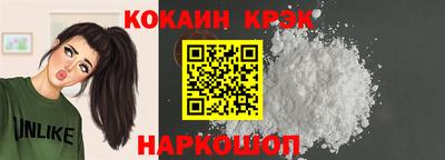 каннабис Пугачёв
