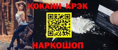 каннабис Пугачёв