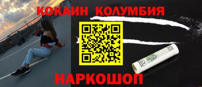 а пвп мука Пушкино