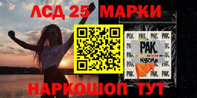 а пвп мука Пушкино