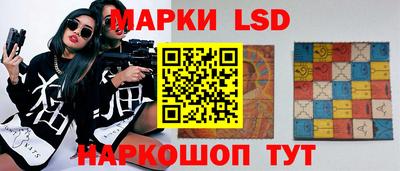 а пвп мука Пушкино