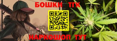 а пвп мука Пушкино