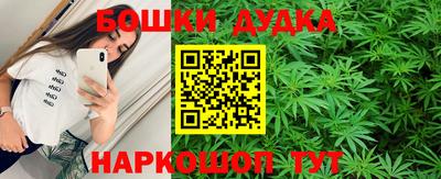а пвп мука Пушкино