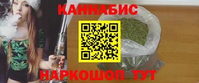 крисы Пыть-Ях