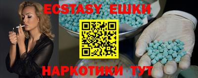 а пвп мука Пушкино