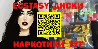 а пвп мука Пушкино