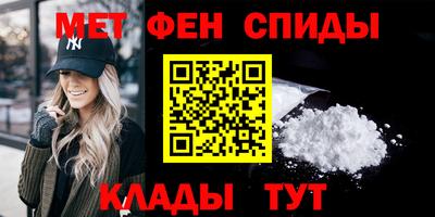 а пвп мука Пушкино