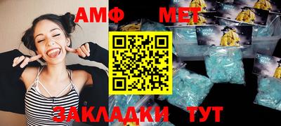 каннабис Пугачёв