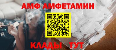 каннабис Пугачёв