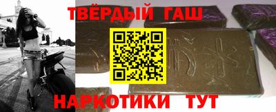 а пвп мука Пушкино