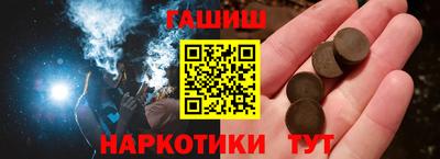 а пвп мука Пушкино