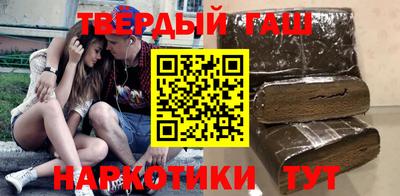 каннабис Пугачёв