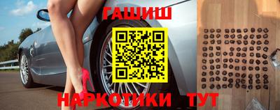 каннабис Пугачёв