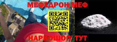 каннабис Пугачёв