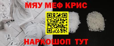а пвп мука Пушкино
